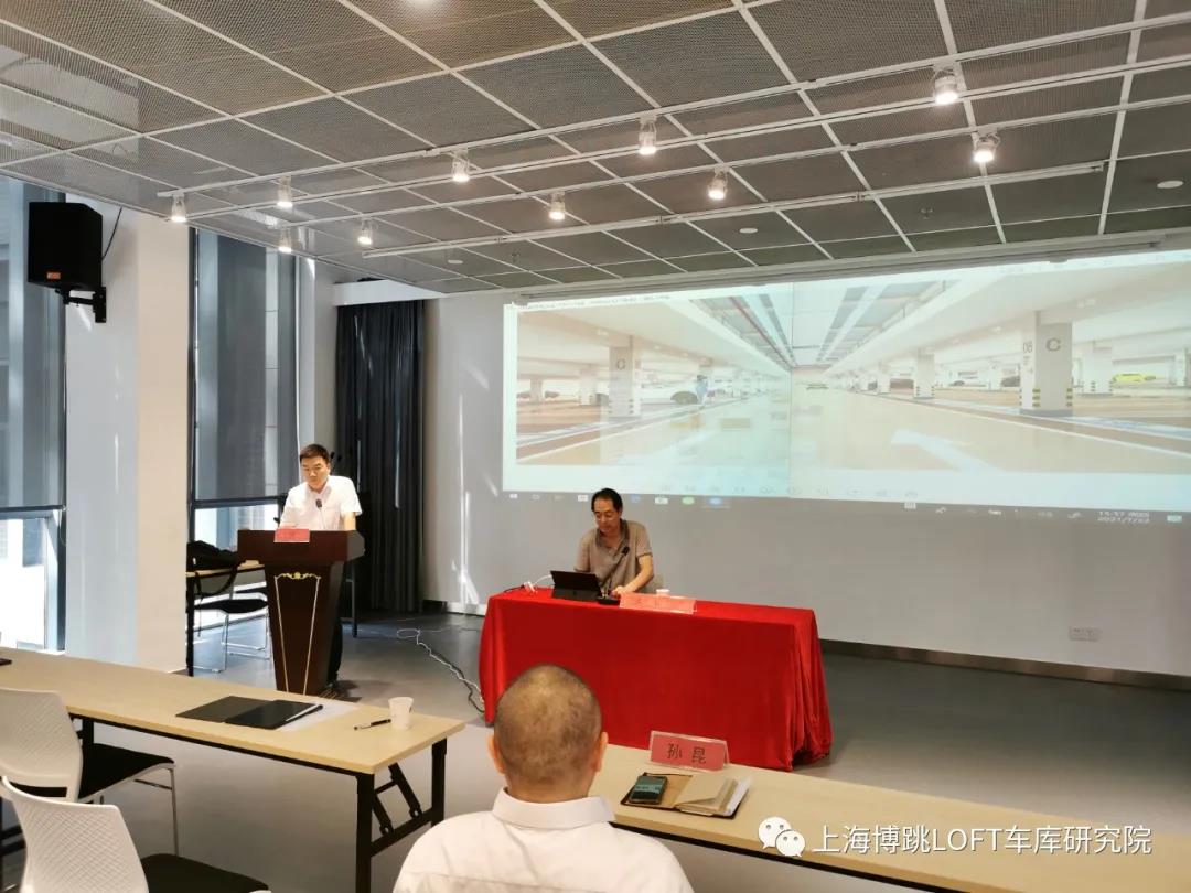 阿拉善上海博普发明人初光先生受邀参加《先进技术培训会》